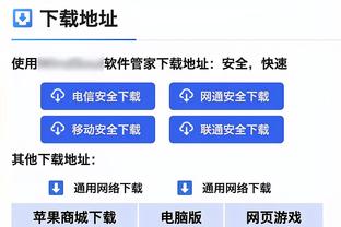 记者：曼城在前往哥本哈根前进行了训练，科娃、格瓦迪奥尔缺席